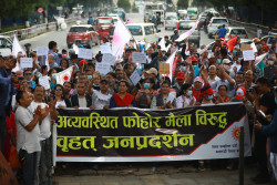 Garbage crisis: UML MPs demand swift resolution as cadres hold street protest (Photo Gallery)