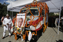 Siraha mourns Pradip Giri’s demise